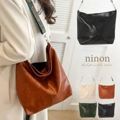 ショルダーバッグ レディース PU レザー 斜めがけ 大人 軽量 かわいい 合皮 斜めがけバッグ トート バック カバン バッグ 軽量 容量 大容量 大きめ 大きい 可愛い かわいい 韓国 茶色 黒 2way おしゃれ 軽い 通勤 通学 ワンショルダー