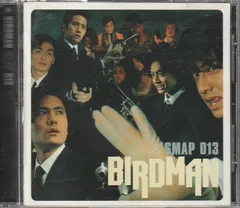 非売品ポスター SMAP 013 BIRDMAN 新品未使用 B2サイズ 2025年最新】BIRDMAN SMAP 013の人気アイテム - メルカリ