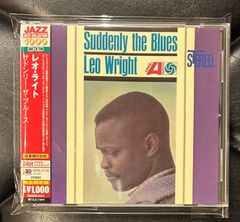 【国内盤CD】レオ・ライト 「サドンリー・ザ・ブルース」 Leo Wright