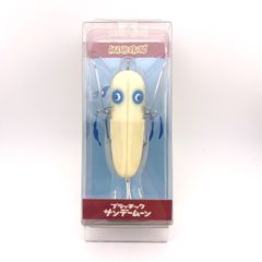 バモノス ネズミーマウス - メルカリ