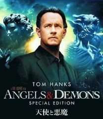 Item thumbnail for item c82942aa-0f89-45fc-9bca-b2ad35176b13