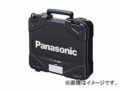 2025年最新】ez7548の人気アイテム - メルカリ 2025年最新】ez7548の人気アイテム - メルカリ