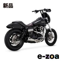 ゆうハーレーVance&Hines プロパイプマフラーブラック中古 Harley Davidson VANCE＆HINES ステンレス UPSWEEP 2in1マフラー