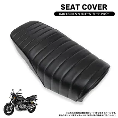 XJR1300 クランクケースカバーガスケット 4CR-15451-00 在庫有 即納 ヤマハ 純正 新品 バイク 部品 車検 Genuine XJR1200 FJ1200 FJ1100