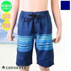 CONVERSE コンバース ボーイズ水着 ボーダーサーフパンツ キッズ/男児 715402