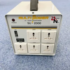 スワロー電機 SU-2000 マルチパワートランス アップダウントランス SU-2000 スワロー電機 ｜ほぼ世界中の電圧に対応マルチトランス