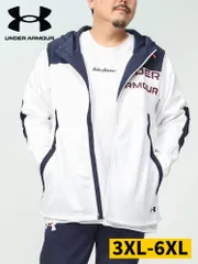 アンダーアーマー 日本規格 ジャケット 大きいサイズ メンズ FITTED 切り替え フルジップ ARMOUR KNIT HYBRID FZ ブルゾン パーカー UNDER ARMOUR ホワイト