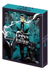 「ルパン三世 PART6」DVD-BOXII