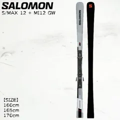 2025年最新】SALOMON S/MAX 12の人気アイテム - メルカリ