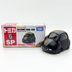 古いトミカ トミカ 黒箱 NO.78ホンダ アコードEX 日本製 1/59 - メルカリ