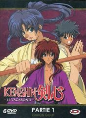 [중고] 수입 애니메이션 DVD KENSHIN 검심 LE VAGABOND PARTIE 1 EDITION GOLD [수입판]