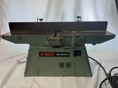 日立 手押しカンナ P50Rのサムネイル