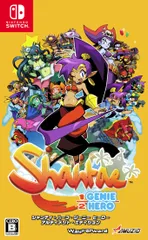 シャンティ:ハーフ・ジーニー ヒーロー アルティメット・エディション - Switch (【パッケージ版特典】オリジナルリバーシブルジャケット 同梱) [ソフトのみ] [Amazon限定なし]