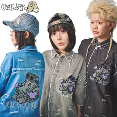 ガルフィー GALFY 病みに染まりし 反戦 シャツ 半袖 152025 ヤンキー ギャル メンズ レディース 25SSのサムネイル