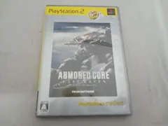 PS2 アｰマｰド･コア ラストレイヴン PS2 the Best(再販)