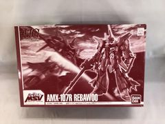 【未開封】HGUC 1/144 リバウ （プレミアムバンダイ限定）