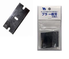 ナルビー　プラ一枚刃（25枚入）FGH-102　