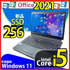 60日保証 中古ノートパソコン, 【東芝 R73】MS オフィス付き , Core i5 第6世代 8GB, 256GB SSD, 13.3型, Wi-Fi内蔵, HDMI, Win 11
