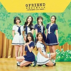 GFRIEND 生写真 6種コンプセット