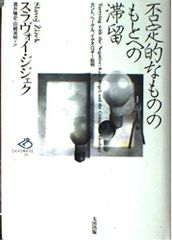 ヴァリニャーノとキリシタン宗門 新装版 新版 (松田毅一著作選集