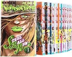 【中古】【非常に良い】STEEL BALL RUN ―ジョジョの奇妙な冒険Part7 コミック  全24巻 完結セット (ジャンプコミックス) g6bh9ry