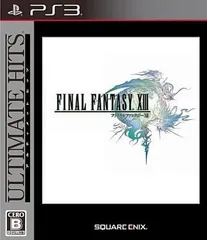 PS3-ファイナルファンタジーⅩⅢ アルティメットヒッツ