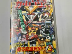 DVD 激走戦隊カーレンジャー 7巻 全巻 5巻欠品 レンタル Amazon.co.jp: 激走戦隊カーレンジャー: DVD
