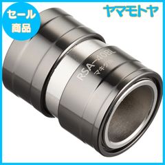 【特売】イチネンアクセス MUST TOOL(マストツール) ビット・ソケット RSA-40BL 落下防止アダプター 40V用 19797