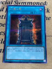 2025年最新】増殖するg シークレットの人気アイテム - メルカリ