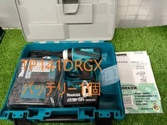 2025年最新】マキタ TP141DRGXの人気アイテム - メルカリ 2025年最新】マキタ TP141DRGXの人気アイテム - メルカリ