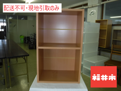 ＜1周年＞【配送不可、現地引取りのみ】カラーボックス　（2段　木目）