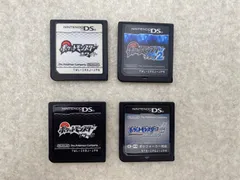 2025年最新】ブラック2 ソウルシルバーの人気アイテム - メルカリ