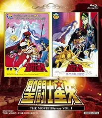 2025年最新】レコード 聖闘士星矢の人気アイテム - メルカリ