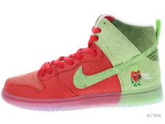 2025年最新】nike sb dunk high 