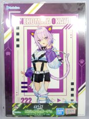 BANDAI SPIRITS 이치 반 쿠지 홀로 라이브 Cyberpunk Style 비주얼 보드상 고양이 마타오카유/전신