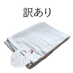 역 개미 [니시카와 산업] watairo 유이와타 페이스 타올 블루 * 매끈매끈의 부드러움 [유이와타] / 이마바리 마크 첨부 아카짱 아기 목욕