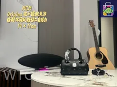 【今日特価】MCM エムシーエム ボストン ピローバッグ シリーズ 可愛らしい外形と高い百搭性の特徴