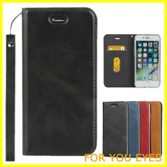 【特価商品】Pelanty for iPhone SE 2022 第3世代/ SE 2020 第2世代 iPhone 7 手帳型ケース iPhone 8 携帯カバー PUレザー スマホケース カード収納 スタンド機能 衝撃吸収 ストラップ付き マグネット式 ア
