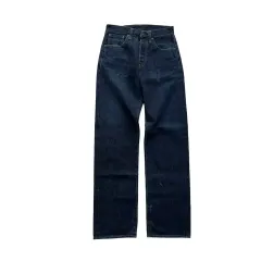 2025年最新】levi