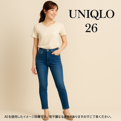 MU0655 【送料無料】　UNIQLO ユニクロ　スキニーデニム　インディゴブルー　26インチ　レディース　春　夏　秋　冬