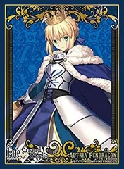 【未開封】Fate/Grand Order セイバー アルトリア・ペンドラゴン Amazon | Fate/Grand Order セイバー/アルトリア・ペンドラゴン