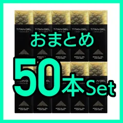 2024年最新】gel titan goldの人気アイテム - メルカリ