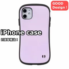 iface風スマホケース iPhoneケース 衝撃吸収 TPU 耐衝撃 韓国風 シンプル おしゃれ 高級感 人気デザイン ステッカーOK アレンジ自由 スマホリング相性抜群 iPhoneTPU保護ケース iFace風iFace型対衝撃吸収ケース