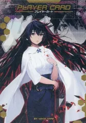 2025年最新】ロードオブヴァーミリオン3の人気アイテム - メルカリ