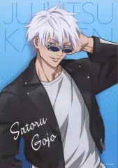 【中古】キャラカード 五条悟 ブロマイド 「くじ引き堂 呪術廻戦くじ Pop＆Pop」 おまけキャンペーン 10連セット購入特典