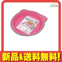 Item thumbnail for item 19445275-06b3-4338-b002-2eb4391075e3