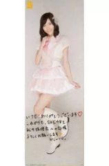 [중고] 포스터(여성) 포스터 마츠이 쥬리나 [이치반 복권 SKE48~모두로 만들었어~] 5번