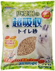 【迅速発送】ミニアニマン ウサギ 広葉樹の超吸収トイレ砂 5L
