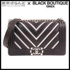 シャネル CHANEL ボーイシャネル 25cm Vステッチ シェブロン チェーンショルダーバッグ ブラックxプリズムシルバー シルバー金具 レザー ショルダーバッグ レディース 101762112