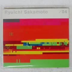 ポストクラシカル現代音楽LPレコード34枚セット坂本龍一リゲティ他